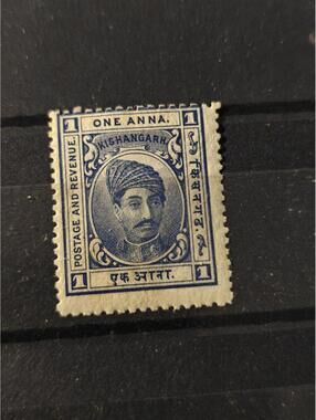 Kishangarh 1904 Maharaja Madan Singh Mint